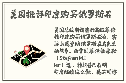 梁教授要稳住txt肉馅小水饺